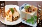 土佐の鰹節屋 プレミアム鰹本枯節パック (3g×8パック) ×6袋 【森田鰹節株式会社】 [ATBD009]
