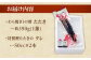 本場土佐久礼 わら焼きトロ鰹たたきSセット 約3人前  [ATAC065]