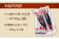 本場土佐久礼 わら焼きトロ鰹たたきMセット 約5人前 かつお 鰹 藁焼き カツオ 高知 ワラ 美味しい