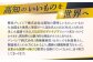 土佐久礼 トロ鰹たたきとトロ鰹刺身セットMセット 約5人前  [ATAC067]