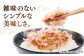 土佐の鰹節屋 鰹本節パックお徳用 (約3g×10パック入り) × 7袋 【森田鰹節株式会社】 [ATBD010]