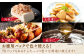 土佐の鰹節屋 鰹本節パックお徳用 (約3g×10パック入り) × 7袋 【森田鰹節株式会社】 [ATBD010]
