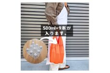 メッシュのエコバッグ【カーキとオレンジ2個組】 enmusubi / 贈答用　包装　防災グッズ　防災バッグ【工房eco・ふ〜せん】 [ATEH007]