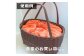 メッシュのエコバッグ【カーキとオレンジ2個組】 enmusubi / 贈答用　包装　防災グッズ　防災バッグ
