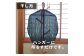 メッシュのエコバッグ【カーキとオレンジ2個組】 enmusubi / 贈答用　包装　防災グッズ　防災バッグ