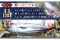 かつお 鰹 カツオ たたき カツオたたき カツオのたたき 一本釣り とろ鰹 刺身
