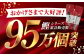かつお 鰹 カツオ たたき カツオたたき カツオのたたき 一本釣り とろ鰹 刺身