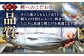 かつお 鰹 カツオ たたき カツオたたき カツオのたたき 一本釣り とろ鰹 刺身