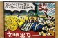 農薬節減！ 白鷺米 10kg 【津ノ宮農園】 [ATBV002]