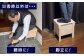 84防災チェアBOXトイレ処理セット50回入り 【高知トップ教材】 [ATCD006]