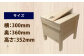 84防災チェアBOXトイレ処理セット50回入り 【高知トップ教材】 [ATCD006]
