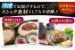 完全ワラ焼き鰹たたき「龍馬タタキ」 (家庭用) 3節セット / かつお カツオ カツオのたたき 高知 わら