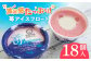 苺アイスフロート 18個入  [ATAC230]