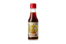 かけるぽん酢150ml×12本入り 【旭フレッシュ株式会社】 [ATBS013]