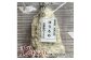 うるめ フライ サンドイッチ おかず 晩ごはん 揚げ物 高知