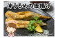 うるめ から揚げ からあげ フライ サンドイッチ おかず 晩ごはん 揚げ物 高知