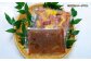キジ鍋セット (キジ肉約300g 特製キジ鍋スープ (3倍濃縮) 300cc) 約2～3人前 冷凍 梼原町 きじ ジビエ