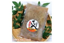 キジ釜飯の素 1パック (3合用) 冷凍 梼原町 ジビエ ゆすはら 高知県産 キジご飯 【グレイジア株式会社】 [ATAC352]