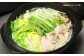キジ肉約500gセット (手切りスライス肉約350g、ガラ約150g) 冷凍 梼原町 ジビエ きじがら 雉汁 ゆすはら 高知県産