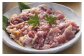キジ肉 約1kgセット (手切りスライス肉約700g、ガラ約300g) 冷凍 梼原町 ジビエ きじがら 雉汁