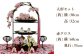 【ひな飾り】春の花飾り三段セット（桃の花・水仙)【花工房美呂】らんまん 花 雑貨 造花 インテリア お祝い ギフト 贈答 人気 