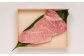 ステーキ (約250g×5枚) 高知県 お肉 牛肉 サーロイン 贈答 ギフト 贅沢 【焼肉寛十郎】 [ATDO003]