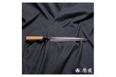 土佐打ち刃物 フグ引き包丁 270mm 片刃 上白鋼 イチイ八角柄 徳蔵オリジナル 【27005】【グレイジア株式会社】[ATAC088] ほうちょう 料理 包丁 庖丁 職人 キッチン ナイフ 日用品 料理道具 高知
