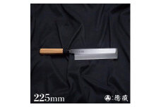 土佐打ち刃物 薄刃包丁 225mm | 片刃 上白鋼 イチイ八角柄 徳蔵オリジナル【27016】 【グレイジア株式会社】 [ATAC096]