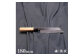 土佐打ち刃物 ムキモノ包丁 180mm/片刃/上白鋼/イチイ八角柄/徳蔵オリジナル【27017】  [ATAC097]