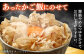 土佐の鰹節屋 土佐の極みぶしセット 70g×3袋 【森田鰹節株式会社】 [ATBD014]