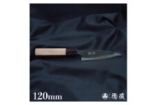 土佐黒打ち刃物 小柳包丁 120mm | 両刃 白紙1号 胡桃八角 徳蔵オリジナル【37002】 【グレイジア株式会社】 [ATAC105]　ほうちょう 料理 包丁 庖丁 職人 キッチン ナイフ 日用品 料理道具 高知