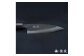 土佐黒打ち刃物 小柳包丁 120mm | 両刃 白紙1号 胡桃八角 徳蔵オリジナル【37002】  [ATAC105]