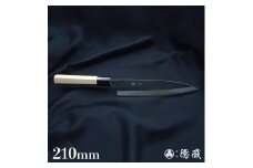 土佐黒打ち刃物 牛刀 210mm | 両刃 青紙2号 水牛朴八角 徳蔵オリジナル【37005】 【グレイジア株式会社】 [ATAC107]