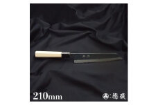 土佐黒打ち刃物 切付包丁 210mm | 両刃 青紙2号 水牛朴八角 徳蔵オリジナル【37006】 【グレイジア株式会社】 [ATAC108]　ほうちょう 料理 包丁 庖丁 職人 キッチン ナイフ 日用品 料理道具 高知