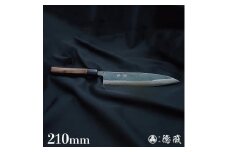 土佐黒打ち刃物 牛刀 210mm 黒打積層 両刃 青紙2号 紫檀八角 ダマスカス 徳蔵オリジナル 【37010】【グレイジア株式会社】[ATAC109]