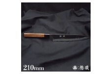 土佐黒打ち刃物 牛刀 210mm | 両刃 青紙スーパー 紫檀八角 徳蔵オリジナル【37014】 【グレイジア株式会社】 [ATAC113]