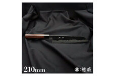 土佐黒打ち刃物 文化包丁 210mm | 両刃 青紙スーパー 紫檀八角 徳蔵オリジナル【37015】 【グレイジア株式会社】 [ATAC114]　ほうちょう 料理 包丁 庖丁 職人 キッチン ナイフ 日用品 料理道具 高知