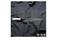 土佐打ち刃物 柳刃包丁 270mm | 片刃 白紙2号 朴八角柄 徳蔵オリジナル【32003】 【グレイジア株式会社】 [ATAC116]