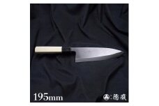 土佐打ち刃物 出刃包丁 195mm | 片刃 白紙2号 朴八角柄 徳蔵オリジナル【32019】 【グレイジア株式会社】 [ATAC123]　ほうちょう 料理 包丁 庖丁 職人 キッチン ナイフ 日用品 料理道具 高知