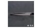 土佐打ち刃物 左片刃 柳刃包丁 240mm | 白紙2号 朴八角柄 徳蔵オリジナル【32032】  [ATAC126]