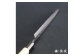 土佐打ち刃物 左片刃 柳刃包丁 240mm | 白紙2号 朴八角柄 徳蔵オリジナル【32032】  [ATAC126]