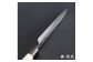 土佐打ち刃物 左片刃 柳刃包丁 300mm | 白紙2号 朴八角柄 徳蔵オリジナル【32034】  [ATAC128]