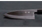 ほうちょう 料理 包丁 庖丁 職人 キッチン ナイフ 日用品 料理道具 高知