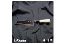 土佐打ち刃物 左片刃 出刃包丁 195mm | 白紙2号 朴八角柄 徳蔵オリジナル【32049】 【グレイジア株式会社】 [ATAC135]　ほうちょう 料理 包丁 庖丁 職人 キッチン ナイフ 日用品 料理道具 高知