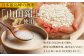 【化粧箱入】酔鯨 純米大吟醸 DAITO2024 720ml 日本酒 地酒 【近藤酒店】 [ATAB062]