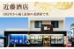 【化粧箱入】酔鯨 純米大吟醸 DAITO2024 720ml 日本酒 地酒 【近藤酒店】 [ATAB062]