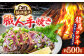 完全ワラ焼き 鰹たたき「龍馬タタキ」約500g かつお 鰹 藁焼き カツオ 高知 ワラ 美味しい 完全藁焼き