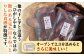 干しいも ほしいも 紅はるか 小分け 国産 さつまいも 芋 お菓子 おやつ デザート 和菓子 スイーツ ギフト イモ 高知