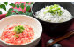 龍馬しらすと鮪たたきの紅白丼 【株式会社 七和】 [ATAX006]
