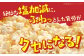 現代人にマッチしたグーな味！「マックのポップコーン 」11袋セット（アレルギーフリー） [ATCC006]